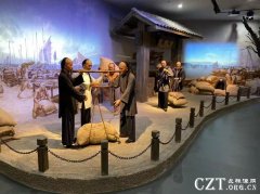 全国唯一水稻博物馆在湖南长沙正式开
