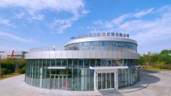 湖南低空航空网络逐步形成,一次性获