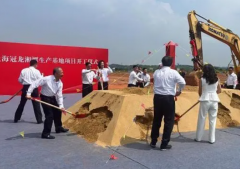 海峡两岸产业合作区(湖南)湘潭产业