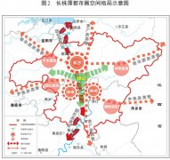 合力打造“一座特大城市”—长株潭一体化发