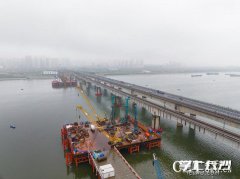 长株潭一体化高质量发展迈出坚实步伐:共筑