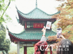 长沙位列“五一”国内热门目的地TOP10