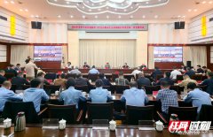 今年一季度 湘潭空气质量持续向好