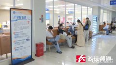 长沙7月1日起正式实施分娩费用个人“零自付