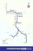 长株潭通勤更便捷：早高峰再添2趟城际列车