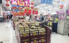 月饼抢“鲜”上市,DIY互赠成潮流