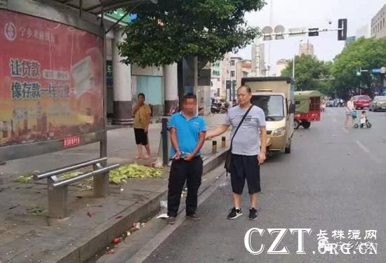 (嫌疑人指认犯罪现场)