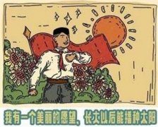 入秋也别大意!警惕“高温杀手”热射