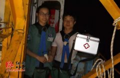 湖南一医生深夜爬上30米高空抢救病人