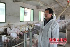 8月“中国好人榜”发布 湖南“猪倌”朱