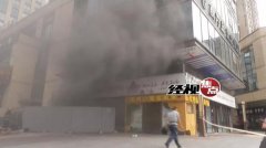长沙一饭店起火报警后 仅五秒消防就“