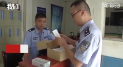 私卖电子烟为何违法?吸电子烟对身体