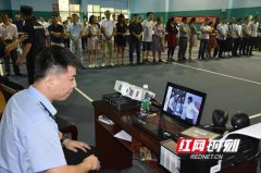 200余人陷入传销 这个街道“收网”取缔