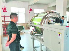 “岳阳造”!我国第一台可视智能型闷