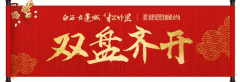注意!湘潭这些地方的交通标志标线有