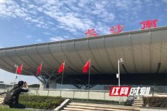 国庆期间长沙南站增开多趟夜间列车