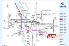 坐等通车!长沙地铁4号线最新进展来了