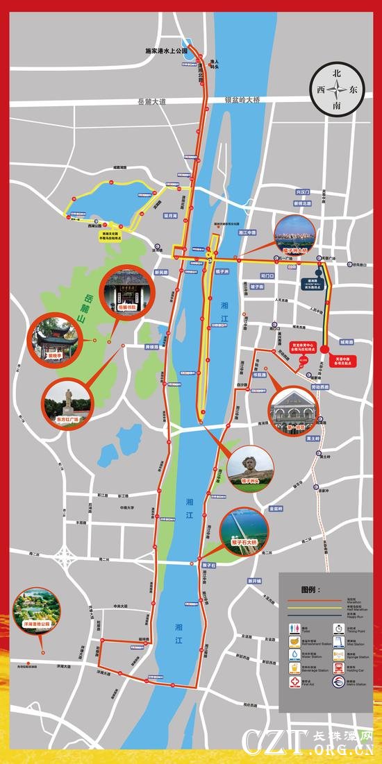 2018年长沙国际马拉松赛事路线图。(详情请点击大图)