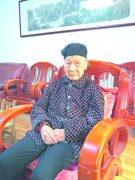 岳阳现有162名百岁老人 最大年纪111岁