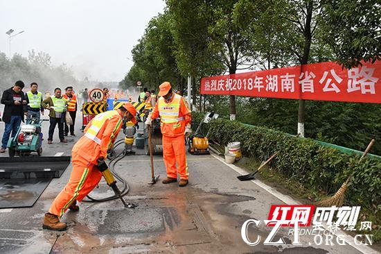 10月18日，全国交通运输行业职业技能大赛选拔赛暨湖南省公路系统养护技能操作竞赛举行。