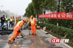 湖南公路养护“大比武” 38名工匠现场