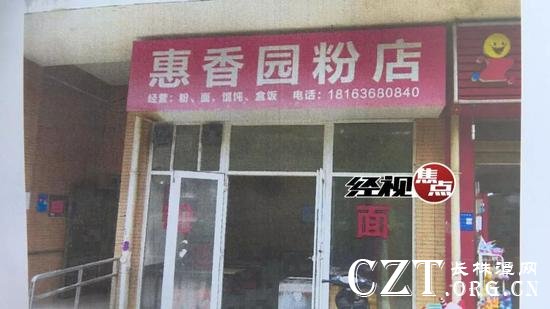 审判长:你知道罂粟的危害吗