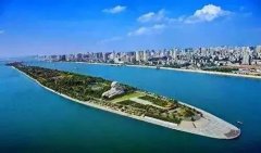 喜讯!长沙荣获国际友好城市交流合作