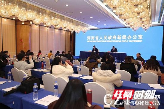 今天国家统计局湖南调查总队在长沙召开新闻发布会,国家统计局湖南调查总队发布了2018年全省有关统计调查数据。