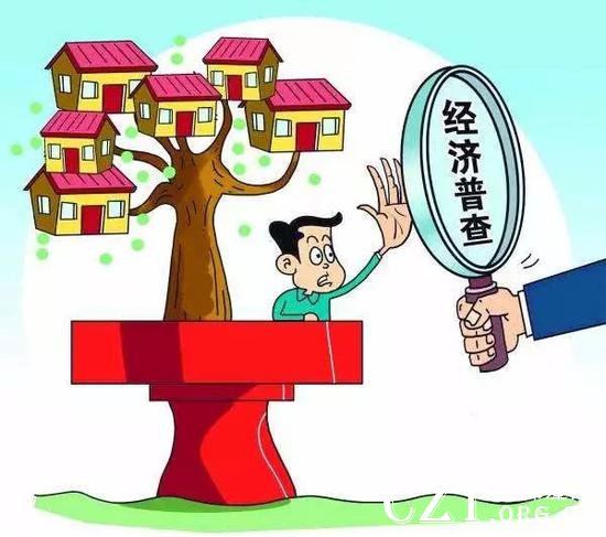 安全?普查对象资料不会被泄漏